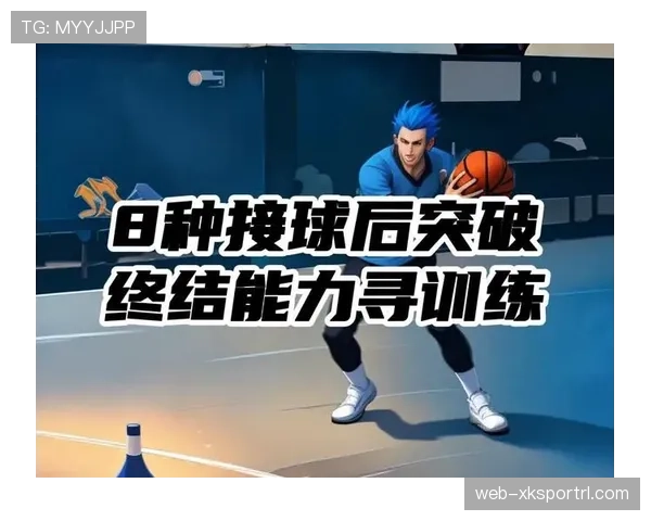 伊萨克终结能力与战术角色解析：能否跻身顶级行列