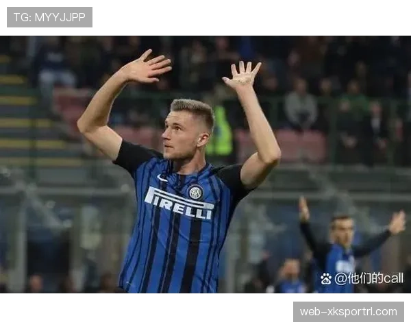 什克里尼亚尔国米时期防守能力解析