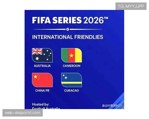 2026世界杯48队12组赛制规则如何安排 2026世界杯48队12组赛制规则如何安排