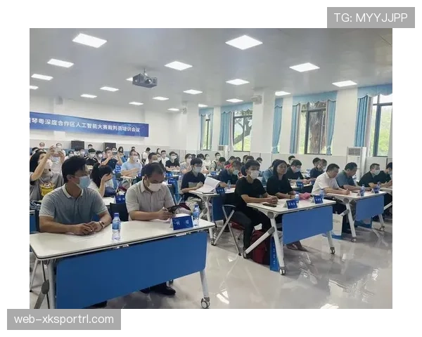 裁判沟通系统如何提升判罚准确性与场上协作效率解读 裁判沟通系统如何提升判罚准确性与场上协作效率解读
