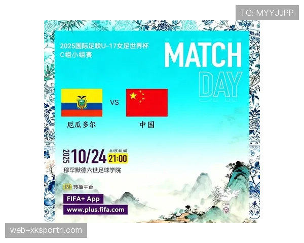 世界杯C组小组赛全部结束：四队最终成绩一览